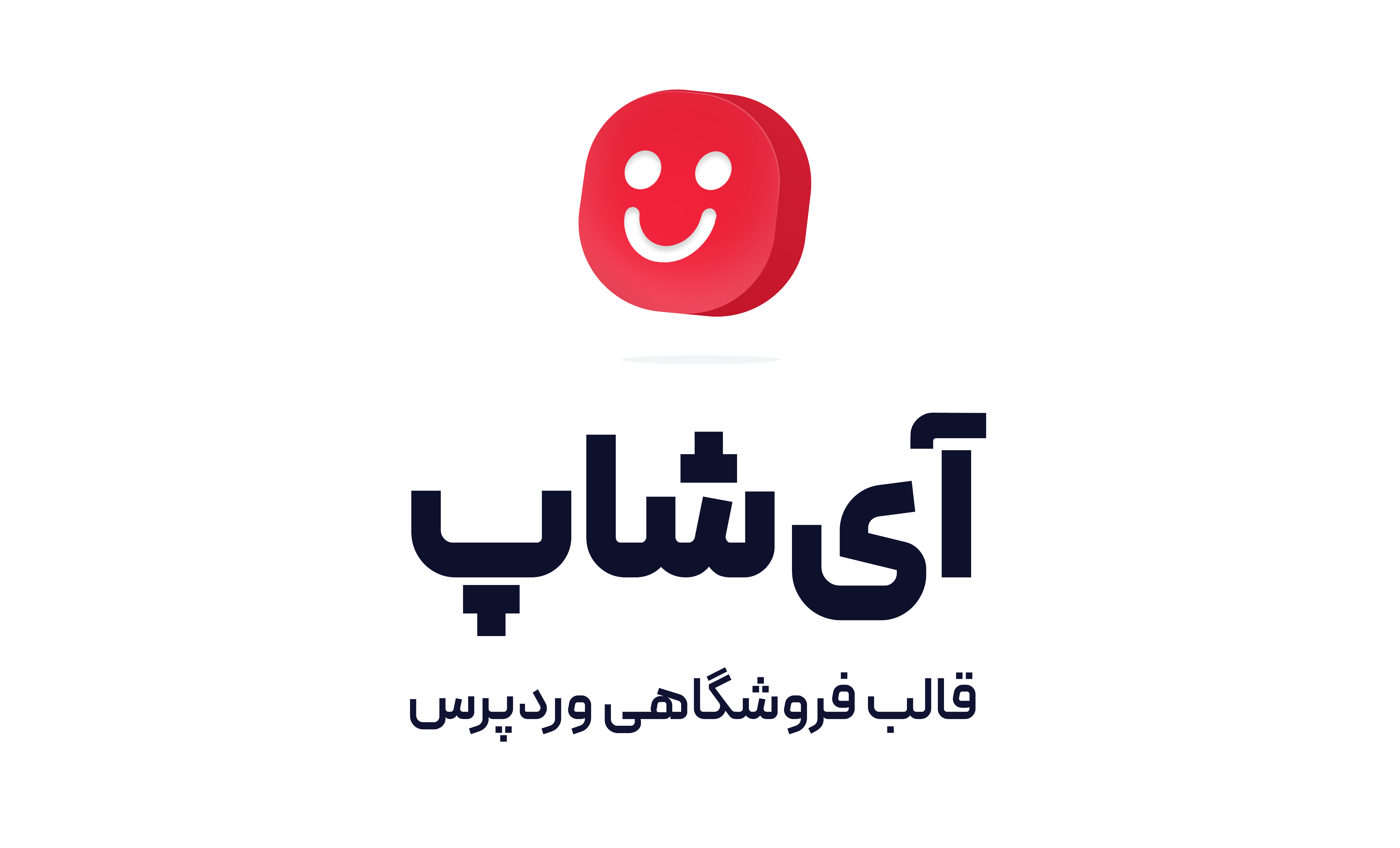 رژگونه