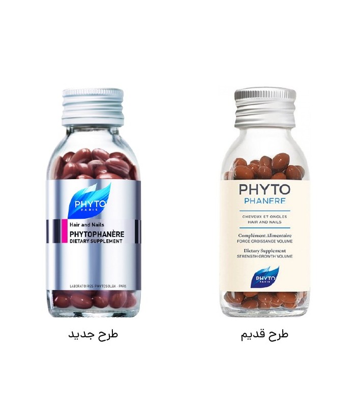 قرص تقویت مو و ناخن فیتو PhytoPhanere